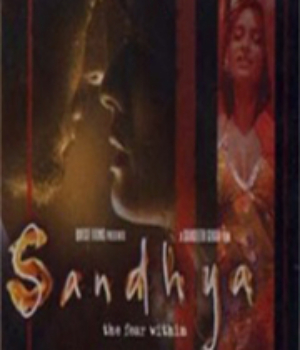Sandhya