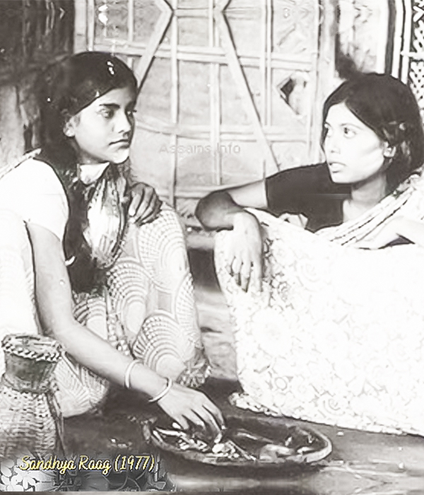 Sandhya Raag