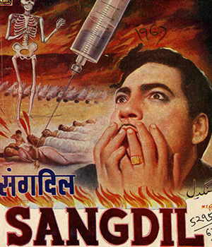 Sangdil