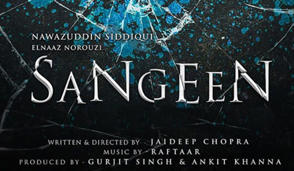 Sangeen