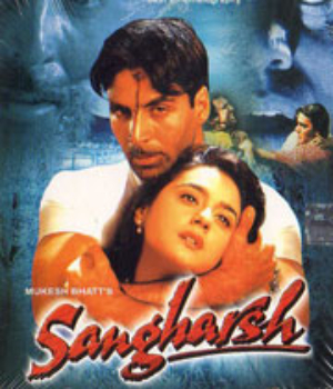 Sangharsh 