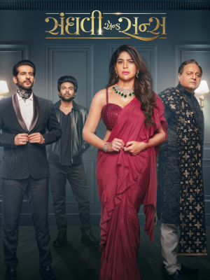 Sanghavi And Sons