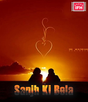 Sanjh Ki Bela