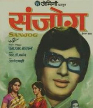 Sanjog 
