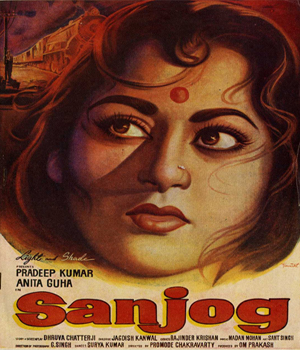 Sanjog