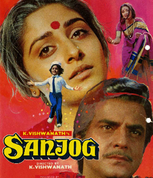 Sanjog 