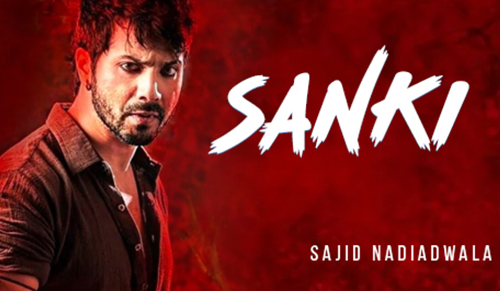 Sanki