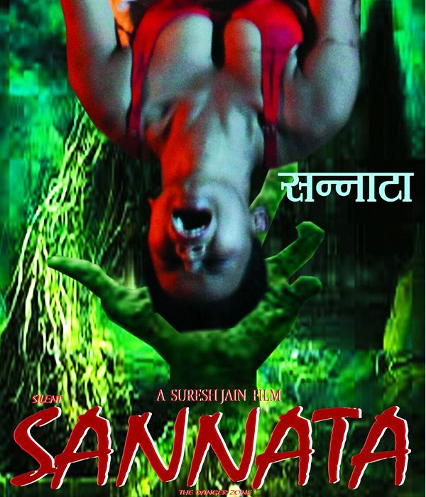 Sannata