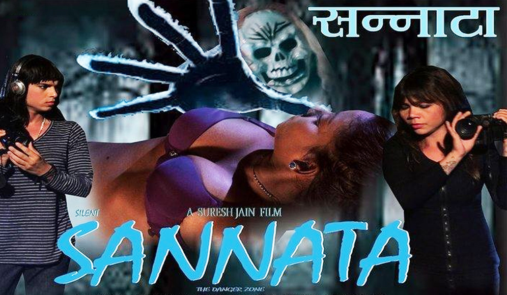 Sannata