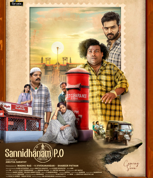 Sannidhanam P O