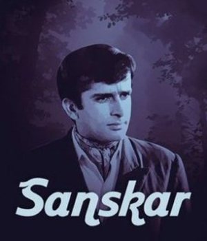 Sanskar 