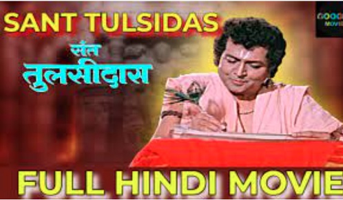 Sant Tulsidas