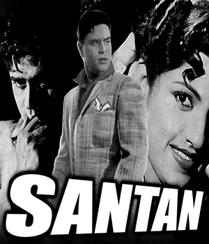 Santan 