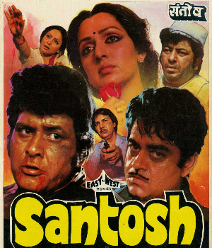 Santosh