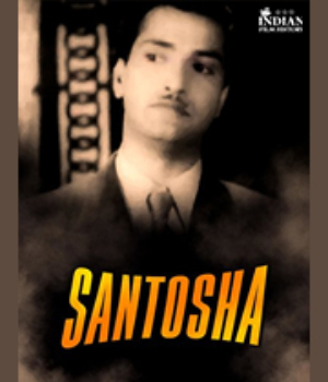 Santosham