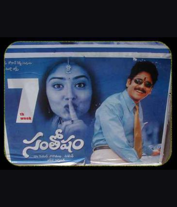 Santosham