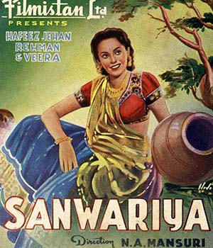 Sanwaria