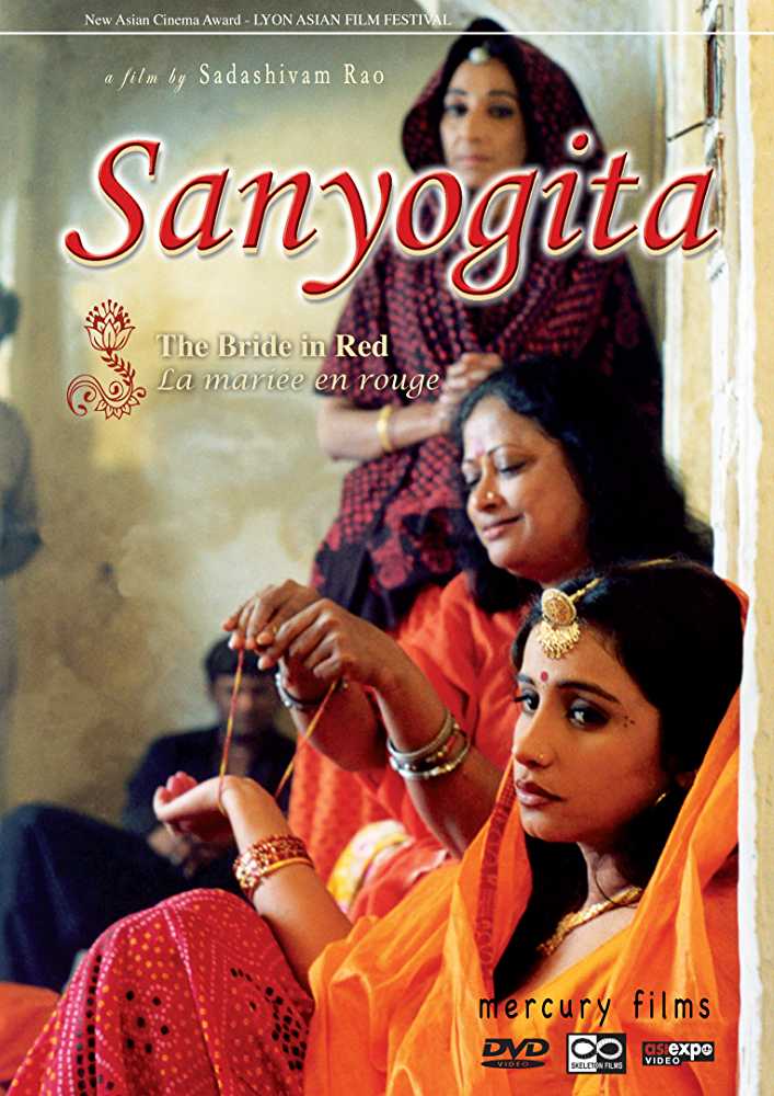 Sanyogita