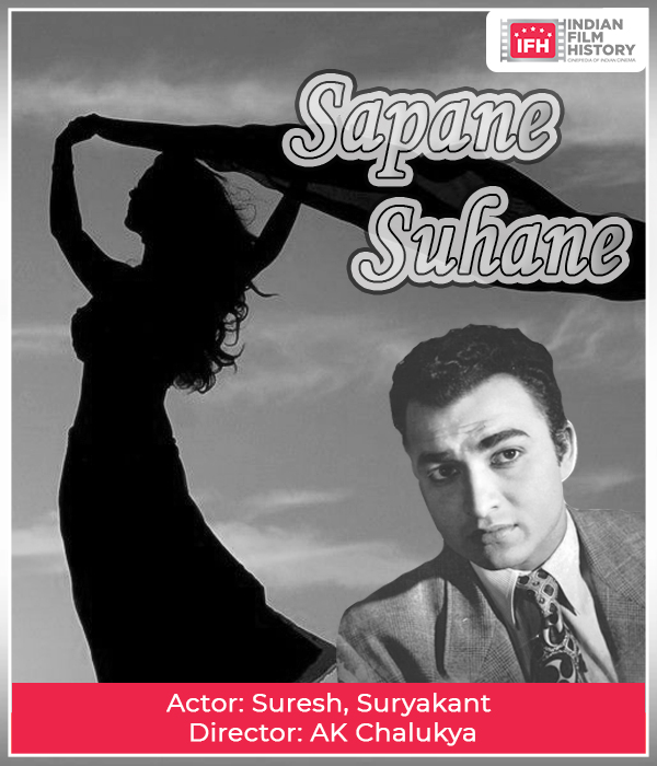 Sapane Suhane