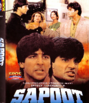 Sapoot