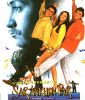  Sar Ankhon Par