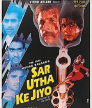 Sar Utha Ke Jiyo
