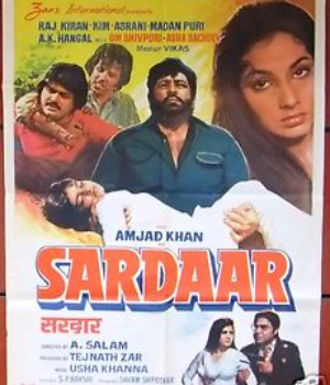 Sardaar