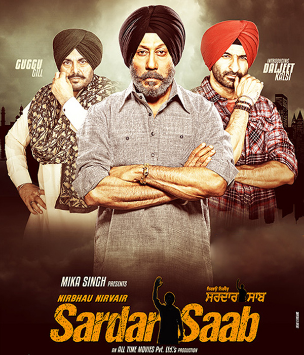 Sardaar Saab