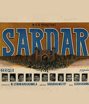 Sardar