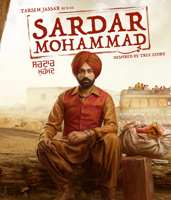Sardar Mohammad