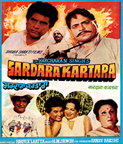Sardara Kartara