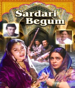 Sardari Begum