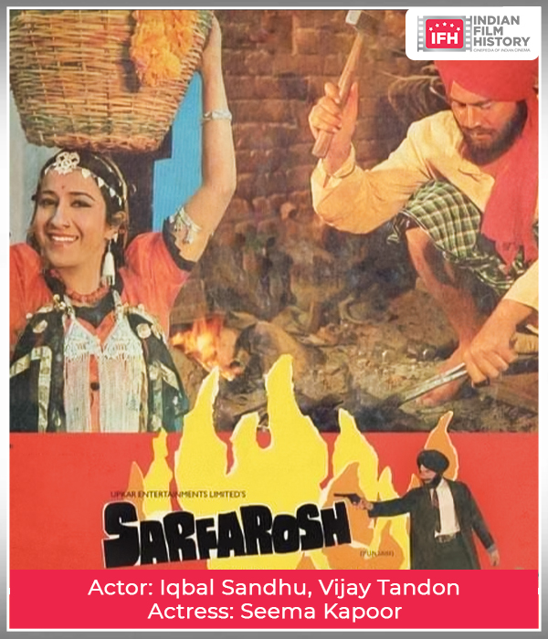 Sarfarosh 