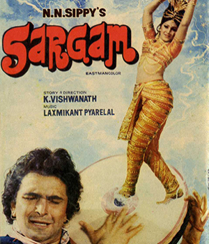 Sargam 