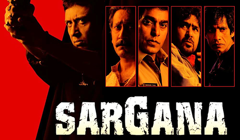 Sargana