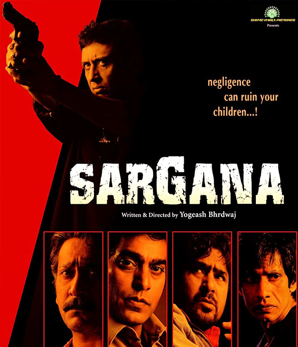 Sargana