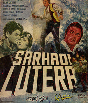 Sarhadi Lutera