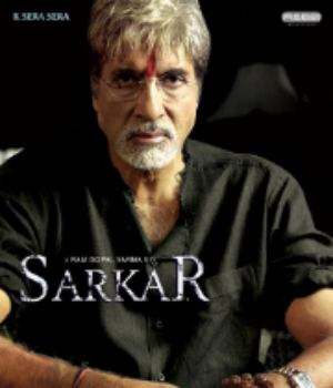 Sarkar 