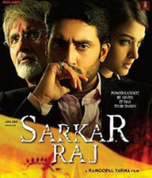 Sarkar Raj