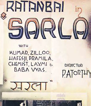Sarla