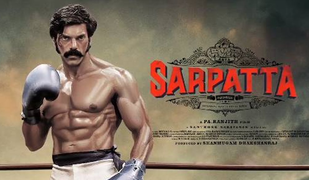 Sarpatta