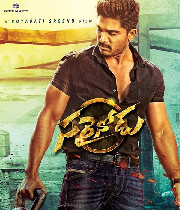 Sarrainodu