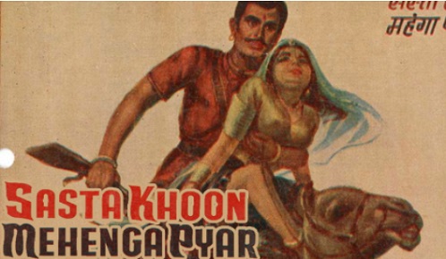 Sasta Khoon Mehnga Pyar