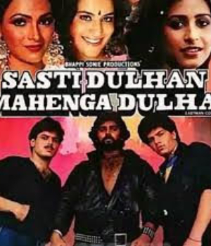 Sasti Dulhan Mahenga Dulha