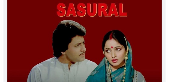 Sasural