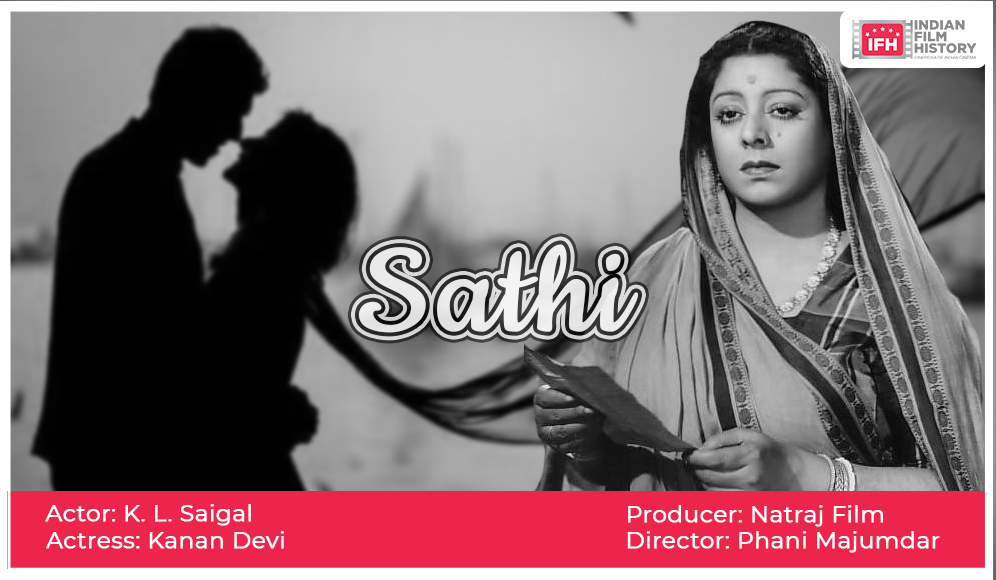 Sathi