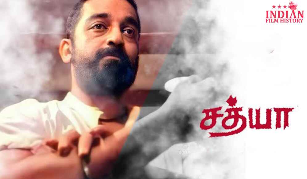 Sathyaa