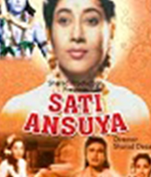 Sati Ansuya