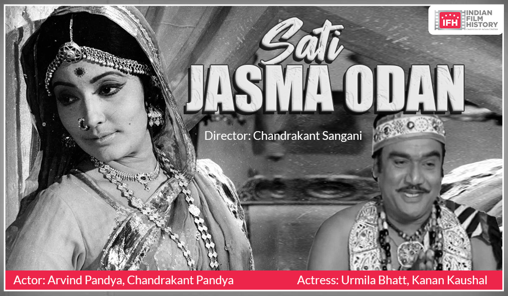 Sati Jasma Odan