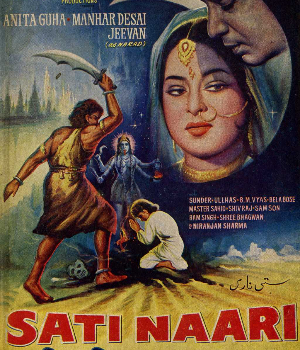 Sati Naari